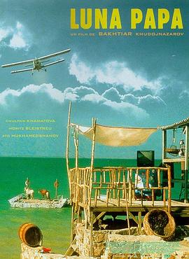 锦州网络seo多少钱